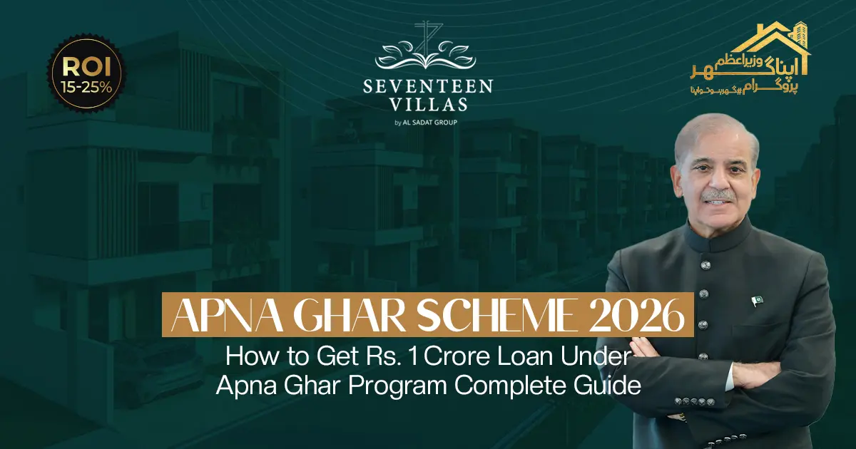 Apna Ghar Scheme 2026: How to Get Rs. 1 Crore Loan Under Apna Ghar Program – Complete Guide